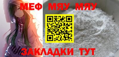 ПСИЛОЦИБИНОВЫЕ ГРИБЫ Кумертау