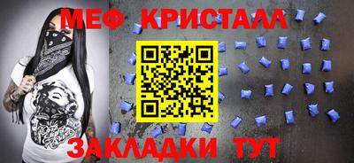 ПСИЛОЦИБИНОВЫЕ ГРИБЫ Кумертау