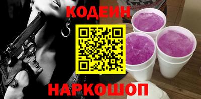 ПСИЛОЦИБИНОВЫЕ ГРИБЫ Кумертау