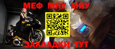 ПСИЛОЦИБИНОВЫЕ ГРИБЫ Кумертау