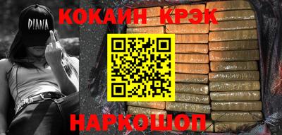 трава Кунгур