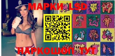 ПСИЛОЦИБИНОВЫЕ ГРИБЫ Кумертау