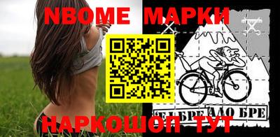 ПСИЛОЦИБИНОВЫЕ ГРИБЫ Кумертау