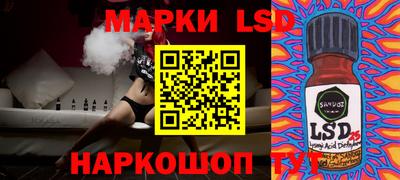 мефедрон Кулебаки