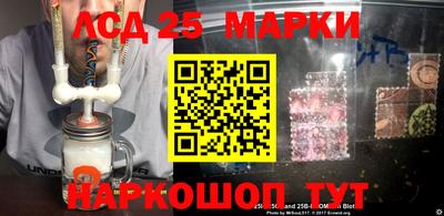 мефедрон Кулебаки