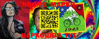 трава Кунгур