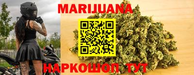 мефедрон Кулебаки