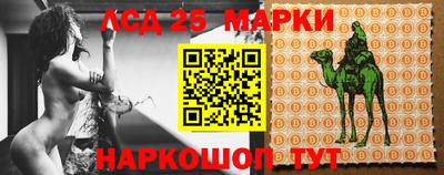 трава Кунгур