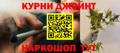 ПСИЛОЦИБИНОВЫЕ ГРИБЫ Кумертау