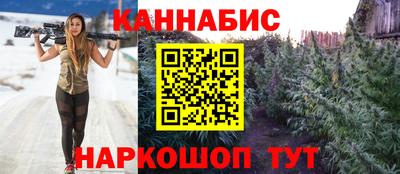 трава Кунгур