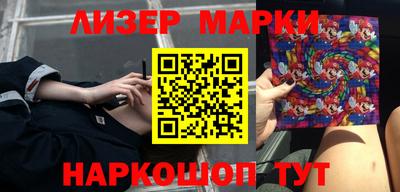 мефедрон Кулебаки