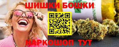 мефедрон Кулебаки