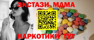 трава Кунгур