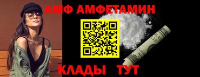 ПСИЛОЦИБИНОВЫЕ ГРИБЫ Кумертау