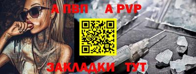 ПСИЛОЦИБИНОВЫЕ ГРИБЫ Кумертау