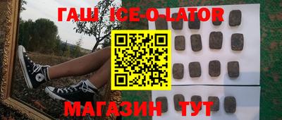 мефедрон Кулебаки