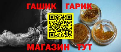 трава Кунгур