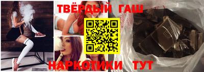 ПСИЛОЦИБИНОВЫЕ ГРИБЫ Кумертау