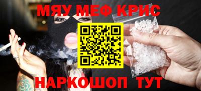 ПСИЛОЦИБИНОВЫЕ ГРИБЫ Кумертау