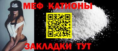 ПСИЛОЦИБИНОВЫЕ ГРИБЫ Кумертау